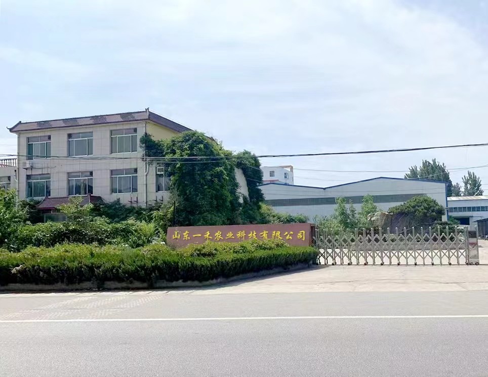 China Shandong Yihe Agricultural Technology Co., Ltd. Bedrijfsprofiel