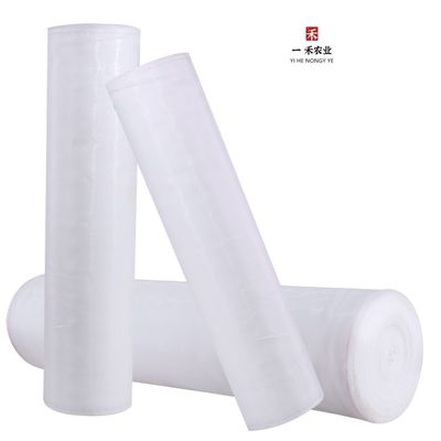 HDPE-scherm tegen insecten Kasten Landbouw Bescherm tegen insecten Mesh fijnmaas Net Duurzaam kunststof type HDPE