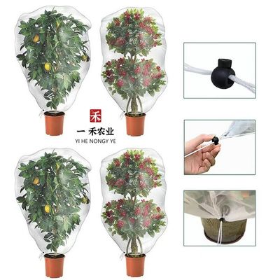 Bescherm plantenvruchten bedek netten met trekstreng HDPE plastic type vouwbaar insecten vogelbarrière netten mesh
