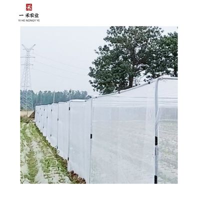 Groentehuisnet Landbouw Polyethyleen insectennet voor groentetuinen HDPE vouw