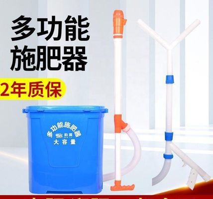 Knapsack handmatige granulaire meststof applicator voor landbouwgewassen op bedrijven 47*25*48.5