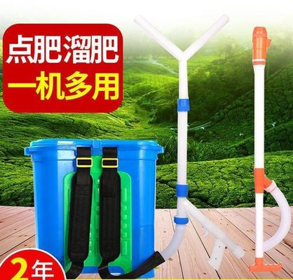 Knapsack handmatige granulaire meststof applicator voor landbouwgewassen op bedrijven 47*25*48.5