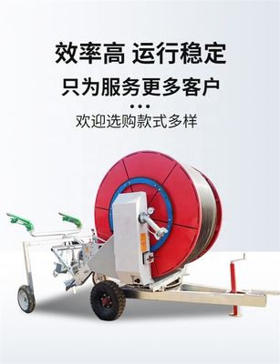 Productie in de landbouw Metalen slang spoel sprinkler irrigatie machine voor water