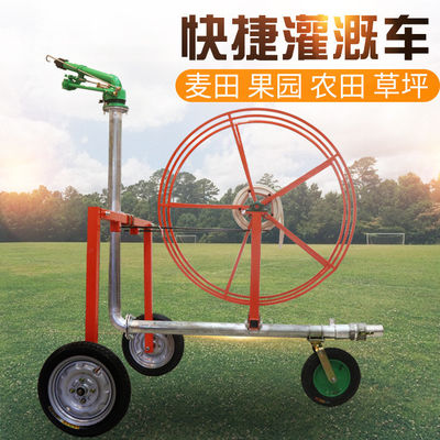 Draagbare landbouwgrond Irrigatie Truck Tuin slang rollen en zware regen pistool sprinkler
