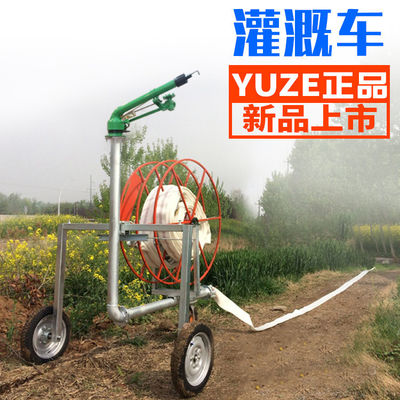 Draagbare landbouwgrond Irrigatie Truck Tuin slang rollen en zware regen pistool sprinkler