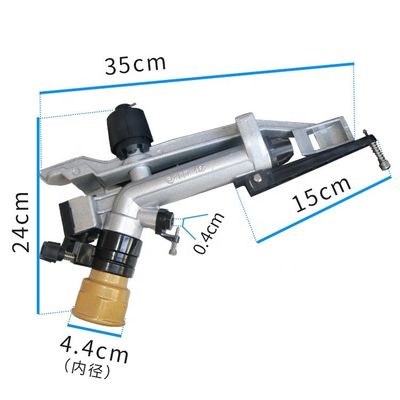 2 KG Landbouwsprinkler irrigatiesysteem Automatisch draaiend langeafstandsmetalen hoge druk irrigatiesprinkler regenguns
