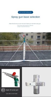 Professionele irrigatie van landbouwgrond Duurzame metalen regenpistool sprinkler voor water