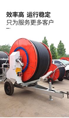 600 kg Landbouw mobiele spuitbewateringsmachine met reizend irrigatiesysteem