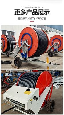 Andere JP50-200 slangrol irrigatiesysteem voor sprinklerirrigatie in kleine tot middelgrote velden