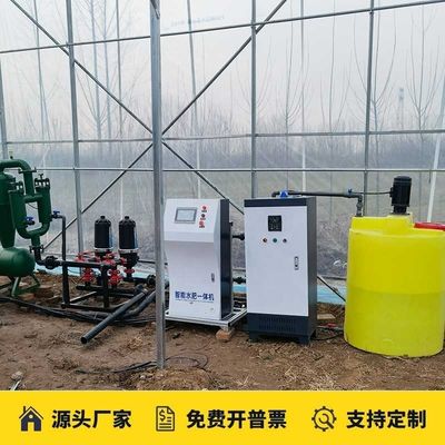Grondloze teelt Intelligente druppelbewatering Water en meststof geïntegreerde machine met metaal materiaal 80 kg capaciteit