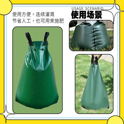 20 Gallon PVC-doek opvouwbare zak voor langzaam loslaten watervergieten irrigatie Duurzaam en milieuvriendelijk