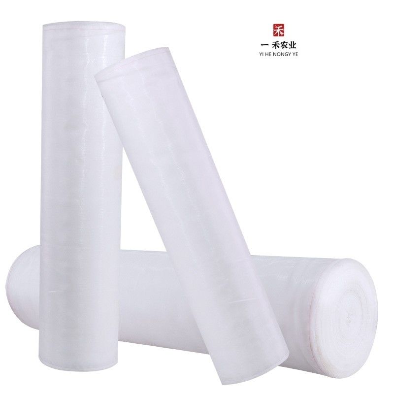 Duurzaam HDPE vouwnet tegen insecten voor landbouwbescherming 40 50 Mesh 45g 60g 70g